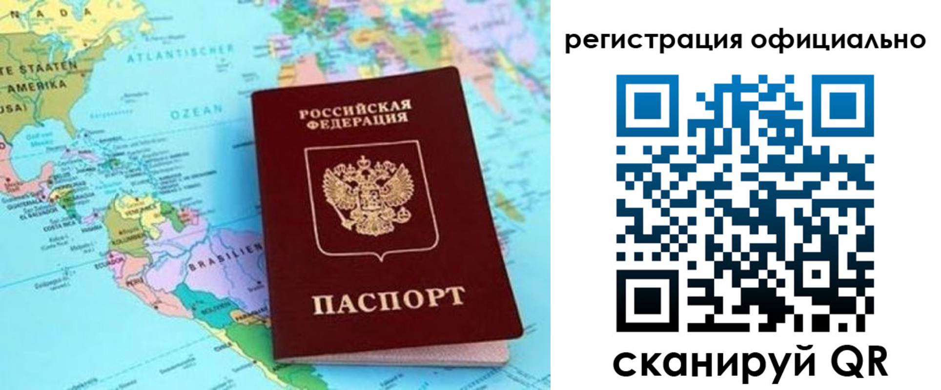 форма 3 в Касимове