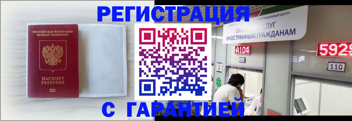 форма 3 в Касимове